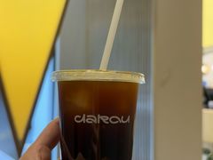 -村口大树(长乐路店)