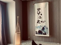 -乐山上善居·养心禅景酒店(世豪广场高铁站店)