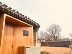 -春风习习
