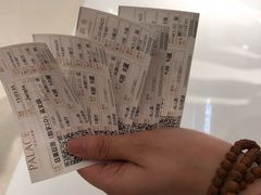 -百丽宫影城(ifc商场店)