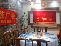 -毛家饭店(平湖店)