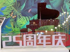 -梅龙镇广场