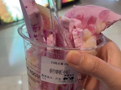 -艾炒酸奶(上海近铁城市广场店)