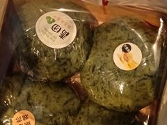 马兰头青团-海曙西区老大房(孝闻街店)