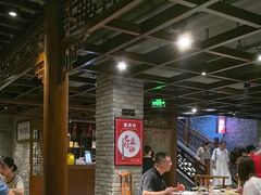-新兴园饺子馆(河南街店)