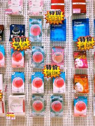 -cocokarafine可开嘉来