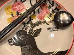 -新白鹿餐厅(龙游路店)