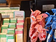 -星巴克(张家港购物公园店)