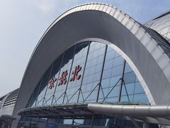 -余姚北站