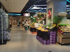 -盒马鲜生(首义店)