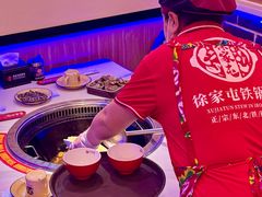 -徐家屯铁锅炖(宋家庄店)