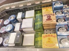 -好利来(武汉新天地店)