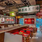 北京这家牛杂煲，真的没法拒绝。。