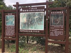 -千泷沟大瀑布旅游区