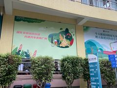 -奥冠体育恒温游泳馆(市少年宫店)
