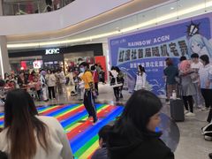 -古茗(博罗天虹广场店)