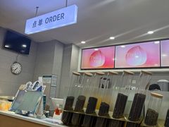 -雾与山茶(大禹城店)