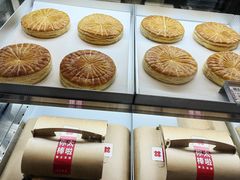 -红花点心局(护国寺店)