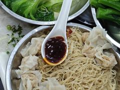 -好好味面家(桃园店)