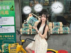 -清真·鸦儿李记·小馆(后海店)