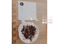 -Onirii Coffee(长乐路店)