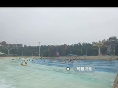 -武汉玛雅海滩水公园