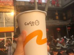 -小街天府(西工小街店)