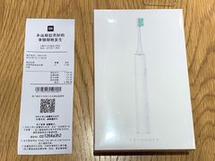 -小米之家(长宁中山公园龙之梦店)