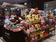 -天虹购物中心(石路店)