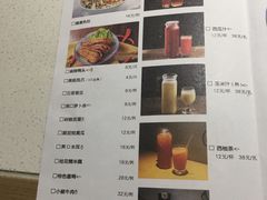 -烟火鱼乡(京华城店)