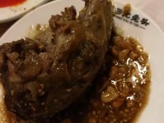 -老号尤兔头(幸福店)