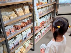 -MUJI无印良品(万象城店)