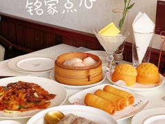 -铭家点心(秦岭路店)