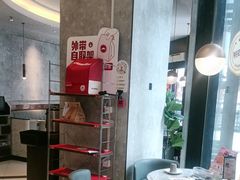 -必胜客(吾悦国际广场店)