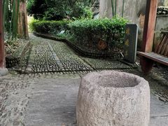 -寺平古村