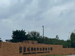 -盘龙城遗址博物院