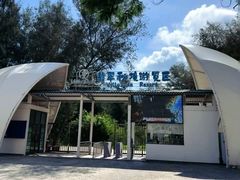 -六鳌翡翠湾滨海度假景区