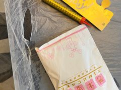 -昔木生日蛋糕(汉口店)