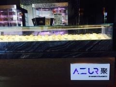 -AZUR聚(香格里拉饭店)