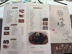 -粤财皇冠假日酒店·彩华轩中餐厅