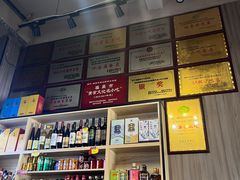 -阿古牛肉丸(一建店)