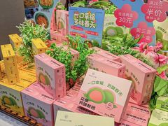 -粮丰园(迎宾店)