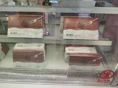 -CAKE BOSS 蛋糕老板(西单君太百货店)