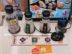 -濱寿司(高新伊藤店)