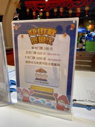 -幻贝家儿童乐园(苏州中心店)