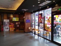 -汉堡王(嘉定宝龙城市广场)