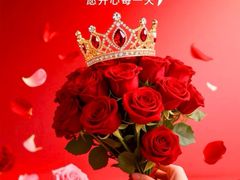 -星巴克臻选(思南公馆店)