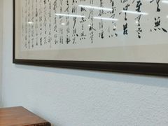 -素清香(解放路店)