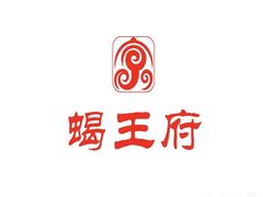 -蝎王府羊蝎子(北大地店)
