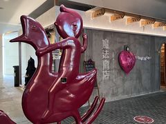 -骑鹅公社(南开大悦城店)